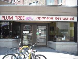 Saké Bombing Latest Attack in Turf War Between Collegetown Japanese Restaurants